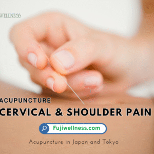 Cervical Spondylosis and Acupuncture Treatment in Tokyo