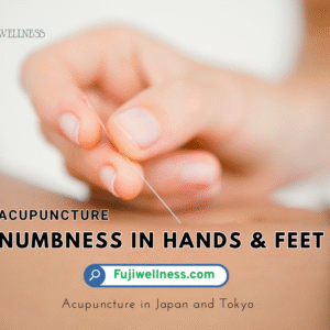 Ulnar Nerve Entrapment and Acupuncture Treatment in Tokyo
