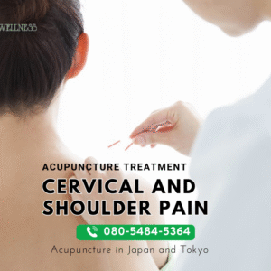 Neck Spasms and Acupuncture Treatment: A Comprehensive Guide to Relief